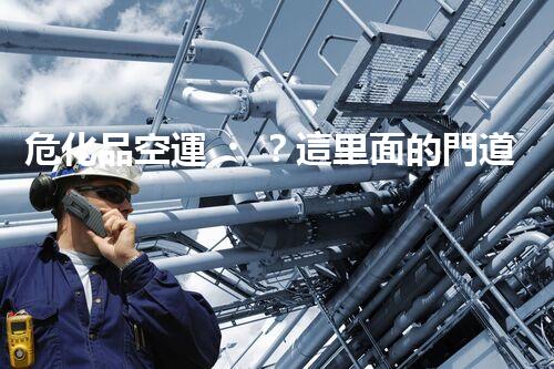 ?；房者\？這里面的門道你知道嗎！